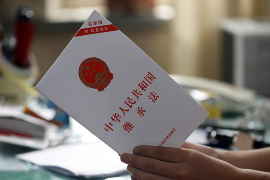 贡井工资清欠服务